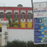 toshali pushpagiri